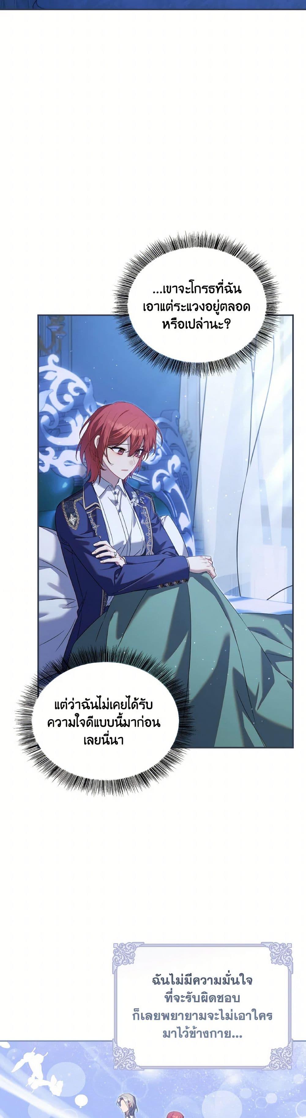 Manga-lc-com อ่านมังงะ อ่านการ์ตูน ออนไลน์ ฟรี Time To Dedicate Your Death ตอนที่ 1 2 3 4 5 6 7 8 9 10 11 12 13 14 ฟรี ไม่มีโฆษณา Manga-lc - อ่าน มังงะ อ่าน การ์ตูน ออนไลน์ อ่านมังงะ ฟรี