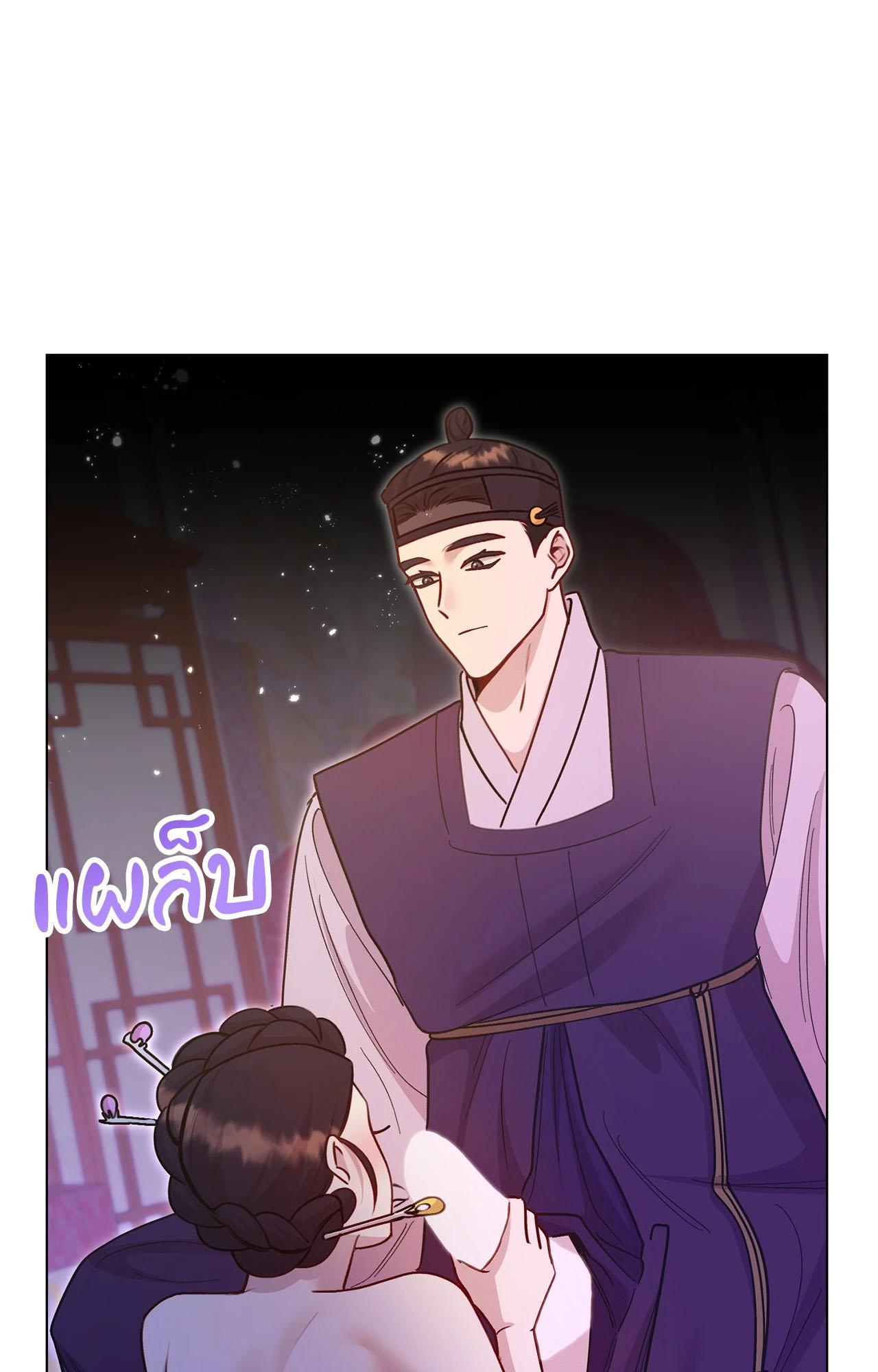Doujin-Lc- อ่าน โดจิน มังฮวา เกาหลี ญี่ปุ่น จีน แปลไทย ดวงร้าย-ชะตารัก ตอนที่ 1 2 3 4 5 6 7 8 9 10 11 12 13 14 ฟรี ไม่มีโฆษณา อ่าน โดจิน Manhwa เกาหลี ญี่ปุ่น จีน เรามีครบ คัดมาให้เน้นๆ โดจิน 18+ รับประกันความฟินโดย  Doujin Lc