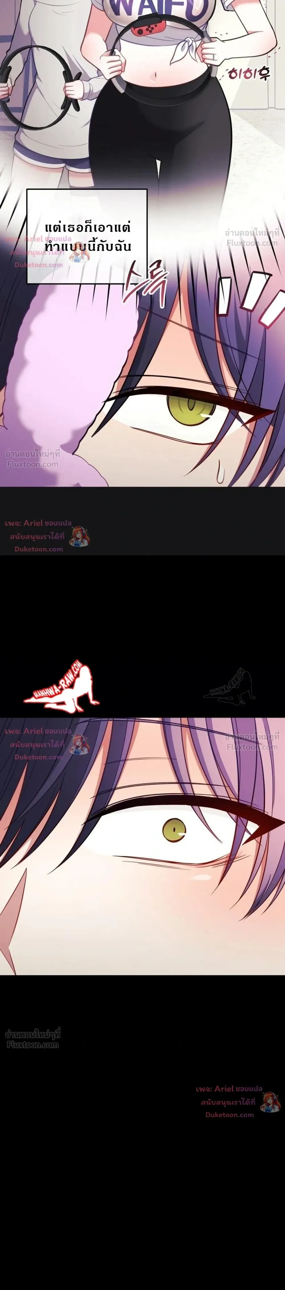 Doujin-Lc- อ่าน โดจิน มังฮวา เกาหลี ญี่ปุ่น จีน แปลไทย My Wife is a VTuber ตอนที่ 1 2 3 4 5 6 7 8 9 10 11 12 13 14 ฟรี ไม่มีโฆษณา อ่าน โดจิน Manhwa เกาหลี ญี่ปุ่น จีน เรามีครบ คัดมาให้เน้นๆ โดจิน 18+ รับประกันความฟินโดย  Doujin Lc