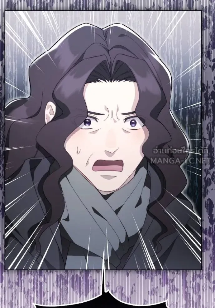 ราชินีจอมมาร ตอนที่ 31 รูปที่ 102