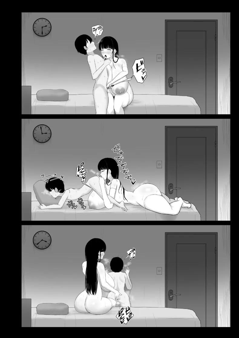 Doujin-Lc- อ่าน โดจิน มังฮวา เกาหลี ญี่ปุ่น จีน แปลไทย แอบทำลูกกับคุณแม่สายชิลและเพื่อนสมัยเด็กที่เป็นลูกสาว (Pastaskii) ตอนที่ 1 2 3 4 5 6 7 8 9 10 11 12 13 14 ฟรี ไม่มีโฆษณา อ่าน โดจิน Manhwa เกาหลี ญี่ปุ่น จีน เรามีครบ คัดมาให้เน้นๆ โดจิน 18+ รับประกันความฟินโดย  Doujin Lc