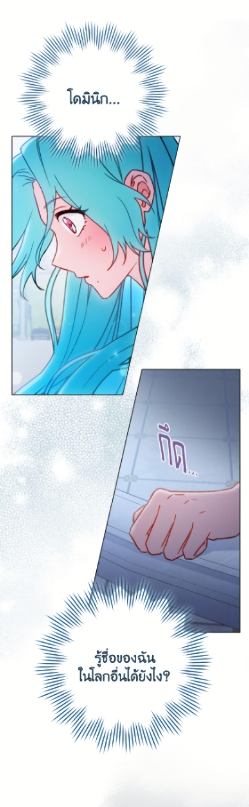 Manga-lc-com อ่านมังงะ อ่านการ์ตูน ออนไลน์ ฟรี The Young Lady Is a Royal Chef ตอนที่ 1 2 3 4 5 6 7 8 9 10 11 12 13 14 ฟรี ไม่มีโฆษณา Manga-lc - อ่าน มังงะ อ่าน การ์ตูน ออนไลน์ อ่านมังงะ ฟรี