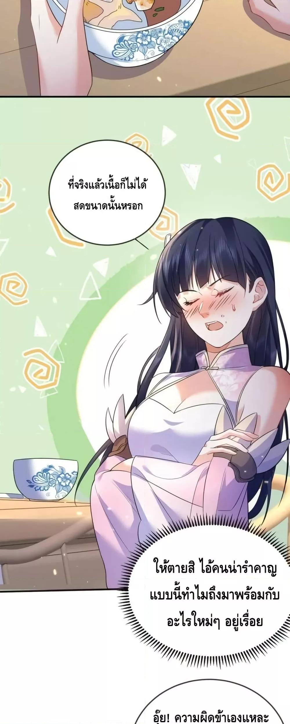 Manga-lc-com อ่านมังงะ อ่านการ์ตูน ออนไลน์ ฟรี AmIInvincible ตอนที่ 1 2 3 4 5 6 7 8 9 10 11 12 13 14 ฟรี ไม่มีโฆษณา Manga-lc - อ่าน มังงะ อ่าน การ์ตูน ออนไลน์ อ่านมังงะ ฟรี