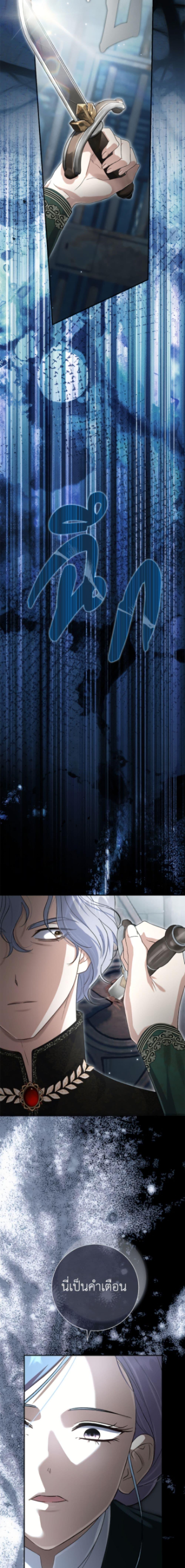 Manga-lc-com อ่านมังงะ อ่านการ์ตูน ออนไลน์ ฟรี The Villain’s Match Is Too Perfect ตอนที่ 1 2 3 4 5 6 7 8 9 10 11 12 13 14 ฟรี ไม่มีโฆษณา Manga-lc - อ่าน มังงะ อ่าน การ์ตูน ออนไลน์ อ่านมังงะ ฟรี