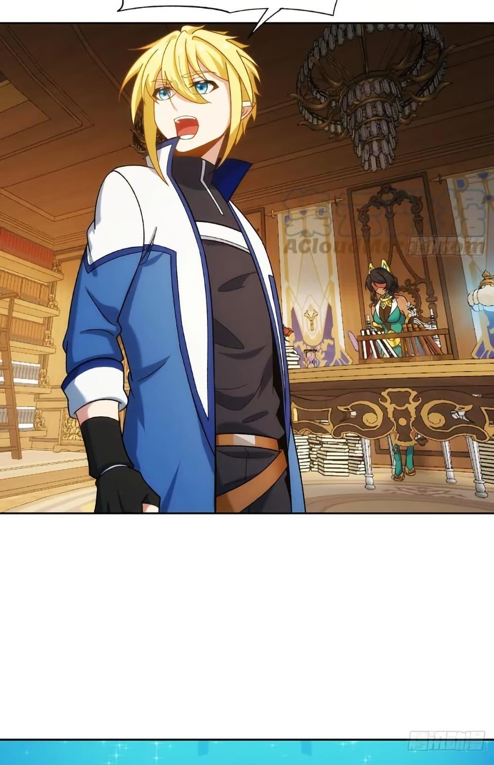 Manga-lc-com อ่านมังงะ อ่านการ์ตูน ออนไลน์ ฟรี The Beta Server For A Thousand Years ตอนที่ 1 2 3 4 5 6 7 8 9 10 11 12 13 14 ฟรี ไม่มีโฆษณา Manga-lc - อ่าน มังงะ อ่าน การ์ตูน ออนไลน์ อ่านมังงะ ฟรี