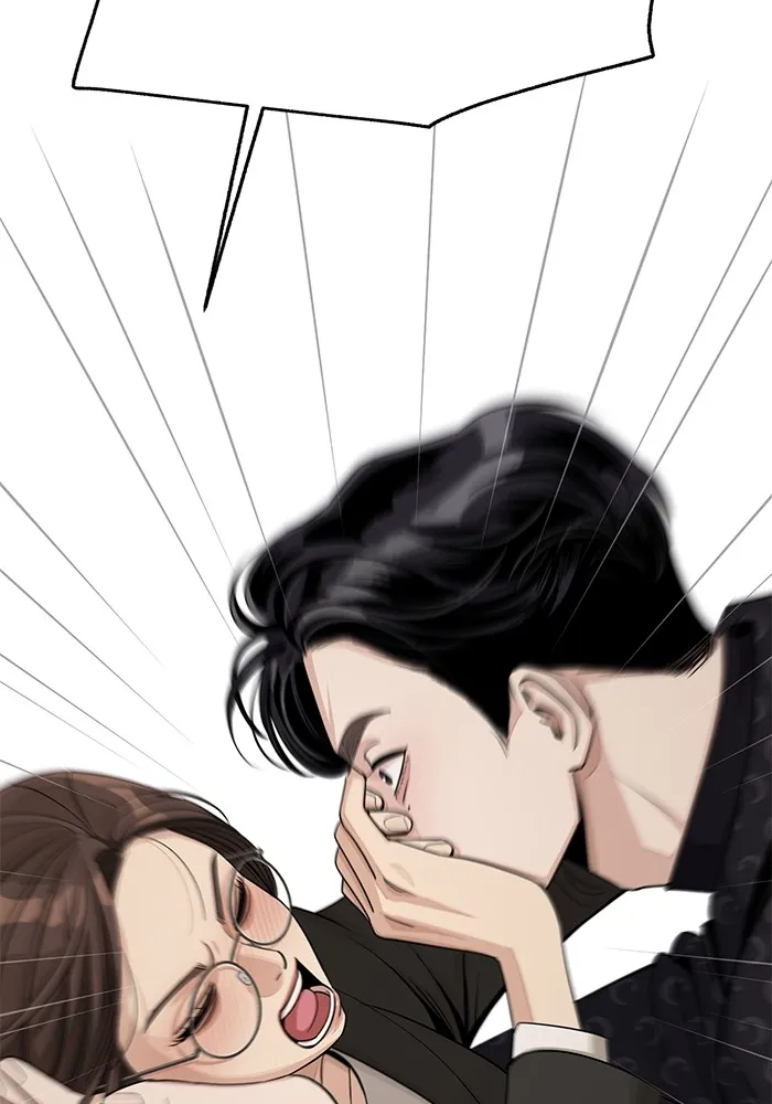 ความรักของอิซอบ ตอนที่ 57 รูปที่ 59