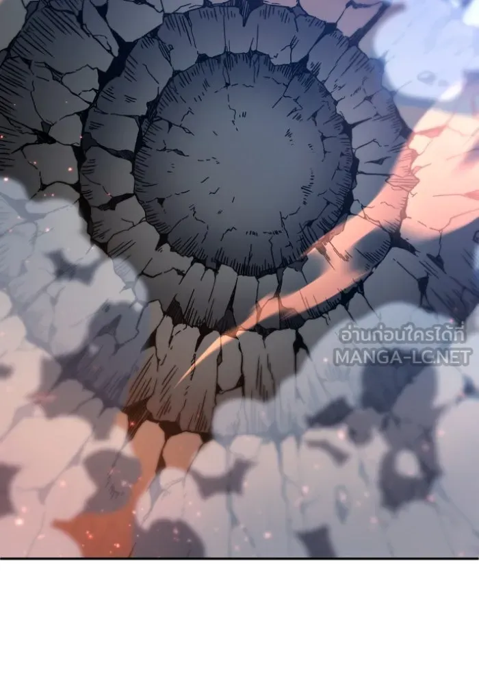 อดีตบอสหอคอย ตอนที่ 2 รูปที่ 414