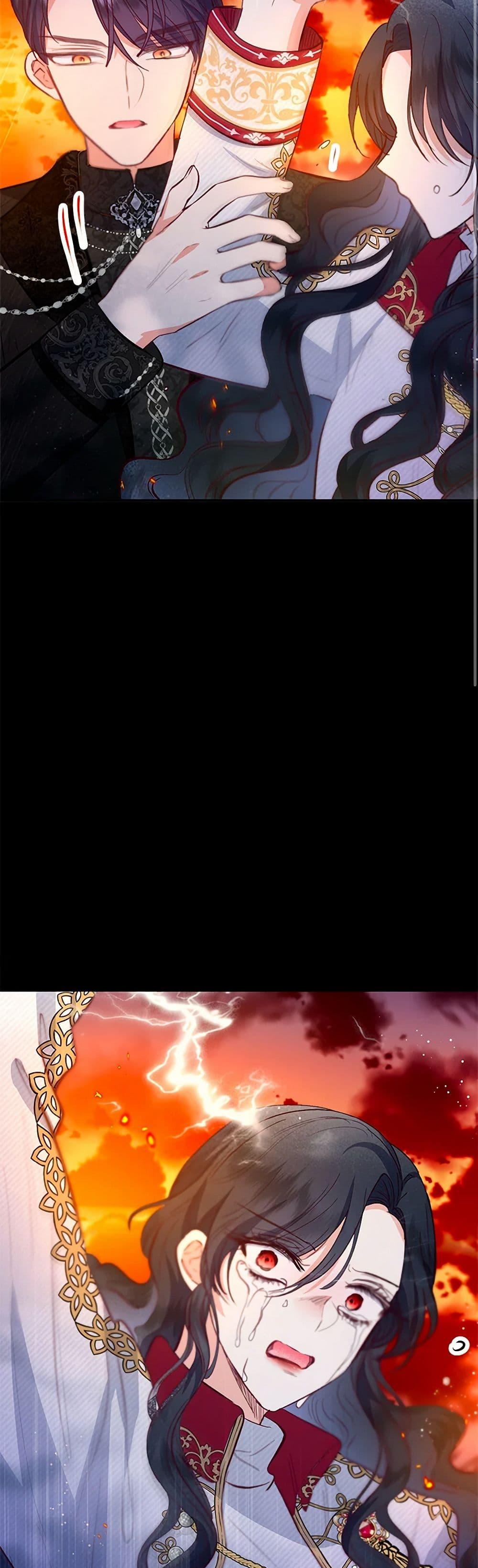 Manga-lc-com อ่านมังงะ อ่านการ์ตูน ออนไลน์ ฟรี I Am A Daughter Loved By The Devil ตอนที่ 1 2 3 4 5 6 7 8 9 10 11 12 13 14 ฟรี ไม่มีโฆษณา Manga-lc - อ่าน มังงะ อ่าน การ์ตูน ออนไลน์ อ่านมังงะ ฟรี