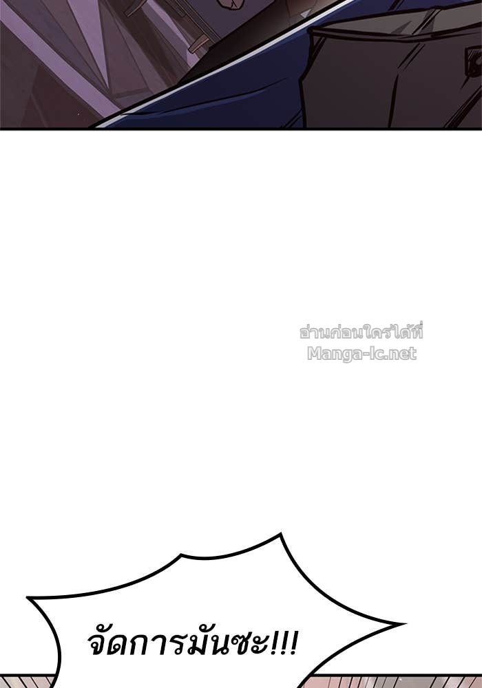 Doujin-Lc- อ่าน โดจิน มังฮวา เกาหลี ญี่ปุ่น จีน แปลไทย HECTOPASCAL ตอนที่ 1 2 3 4 5 6 7 8 9 10 11 12 13 14 ฟรี ไม่มีโฆษณา อ่าน โดจิน Manhwa เกาหลี ญี่ปุ่น จีน เรามีครบ คัดมาให้เน้นๆ โดจิน 18+ รับประกันความฟินโดย Doujin Lc