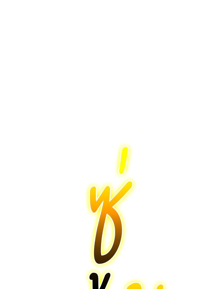 +99 ท่อนไม้พร้อมบวก ตอนที่ 67 คนลวง (5) รูปที่ 398