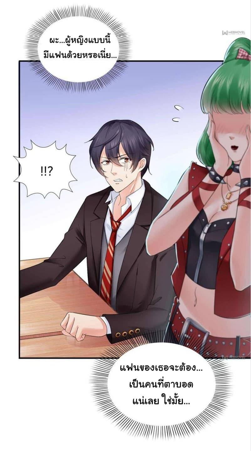 Manga-lc-com อ่านมังงะ อ่านการ์ตูน ออนไลน์ ฟรี Perfect Secret Love The Bad New Wife Is a Little Sweet ตอนที่ 1 2 3 4 5 6 7 8 9 10 11 12 13 14 ฟรี ไม่มีโฆษณา Manga-lc - อ่าน มังงะ อ่าน การ์ตูน ออนไลน์ อ่านมังงะ ฟรี