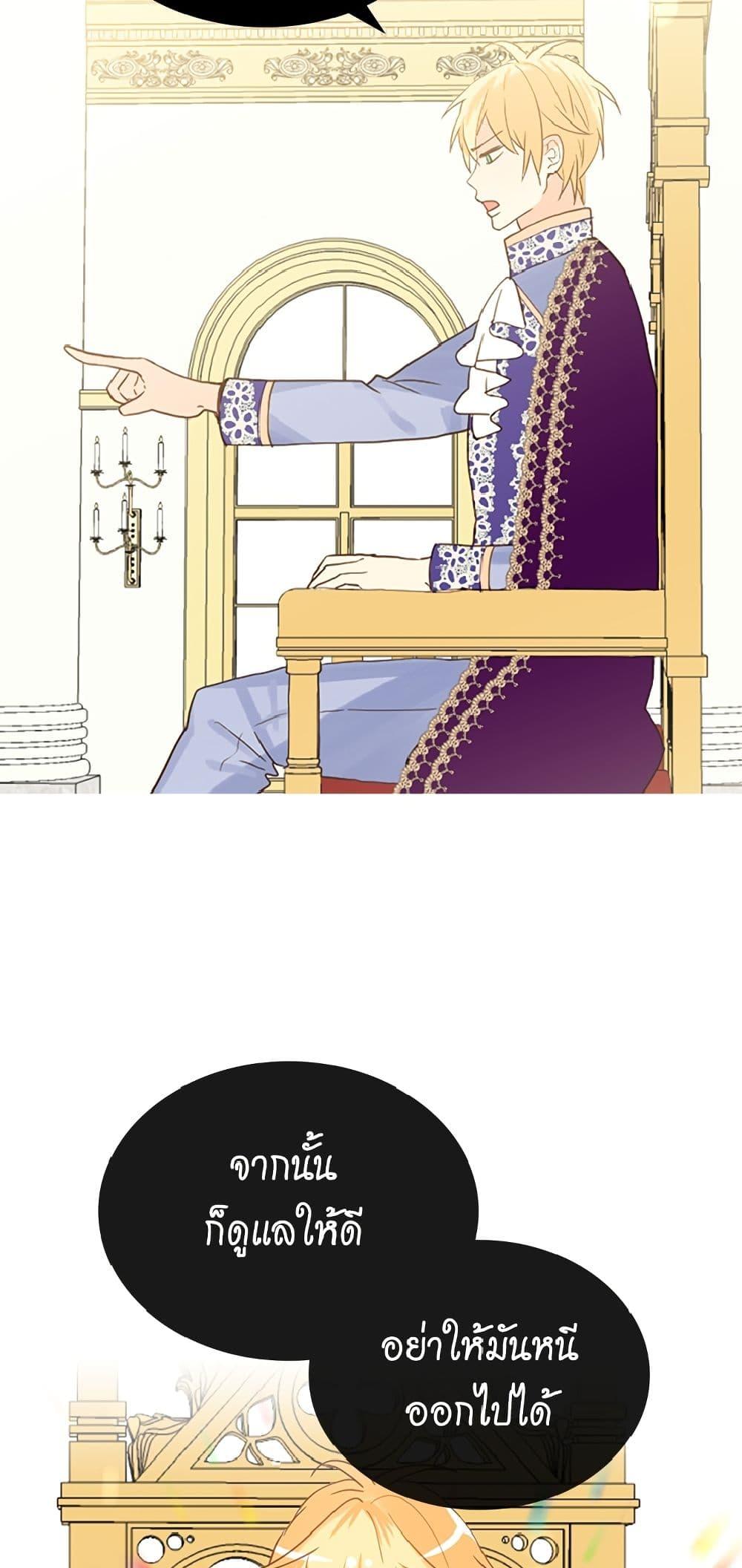 Manga-lc-com อ่านมังงะ อ่านการ์ตูน ออนไลน์ ฟรี Isekai Empress ตอนที่ 1 2 3 4 5 6 7 8 9 10 11 12 13 14 ฟรี ไม่มีโฆษณา Manga-lc - อ่าน มังงะ อ่าน การ์ตูน ออนไลน์ อ่านมังงะ ฟรี