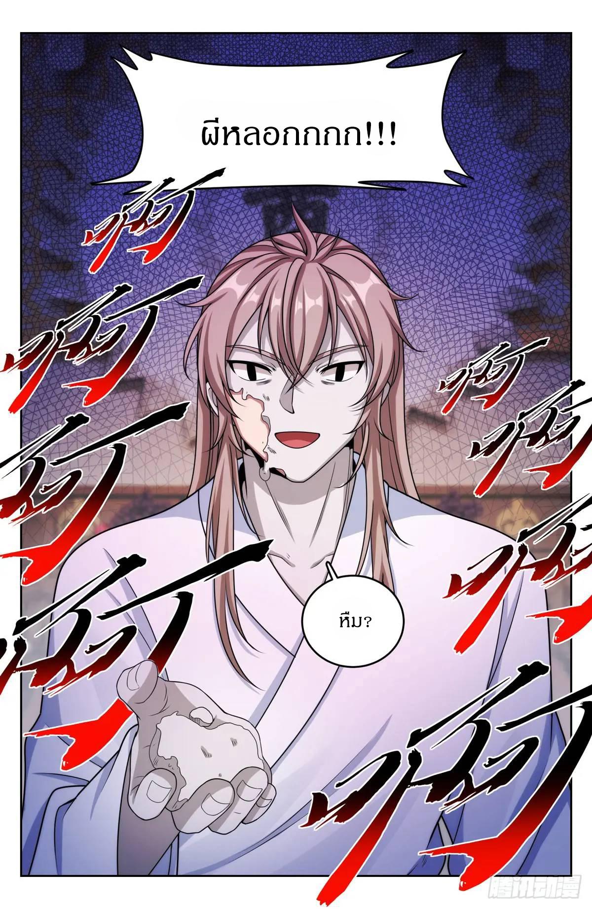 Manga-lc-com อ่านมังงะ อ่านการ์ตูน ออนไลน์ ฟรี Nightwatcher ตอนที่ 1 2 3 4 5 6 7 8 9 10 11 12 13 14 ฟรี ไม่มีโฆษณา Manga-lc - อ่าน มังงะ อ่าน การ์ตูน ออนไลน์ อ่านมังงะ ฟรี