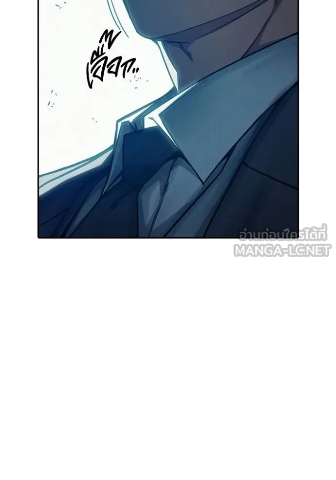 เยาวชนคนคุก ตอนที่ 86 รูปที่ 80