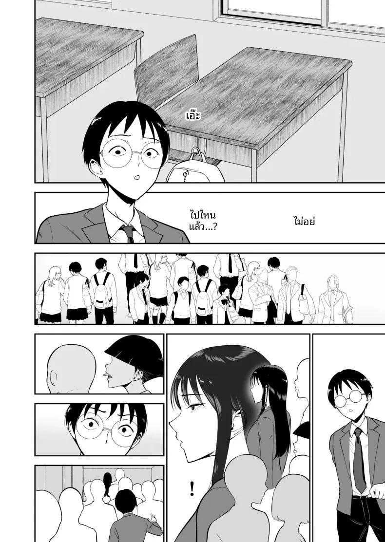 Doujin-Lc- อ่าน โดจิน มังฮวา เกาหลี ญี่ปุ่น จีน แปลไทย โลกที่ฉันเป็นคนเดียวที่ทำกับเธอไม่ได้ (Armjaw) ตอนที่ 1 2 3 4 5 6 7 8 9 10 11 12 13 14 ฟรี ไม่มีโฆษณา อ่าน โดจิน Manhwa เกาหลี ญี่ปุ่น จีน เรามีครบ คัดมาให้เน้นๆ โดจิน 18+ รับประกันความฟินโดย  Doujin Lc