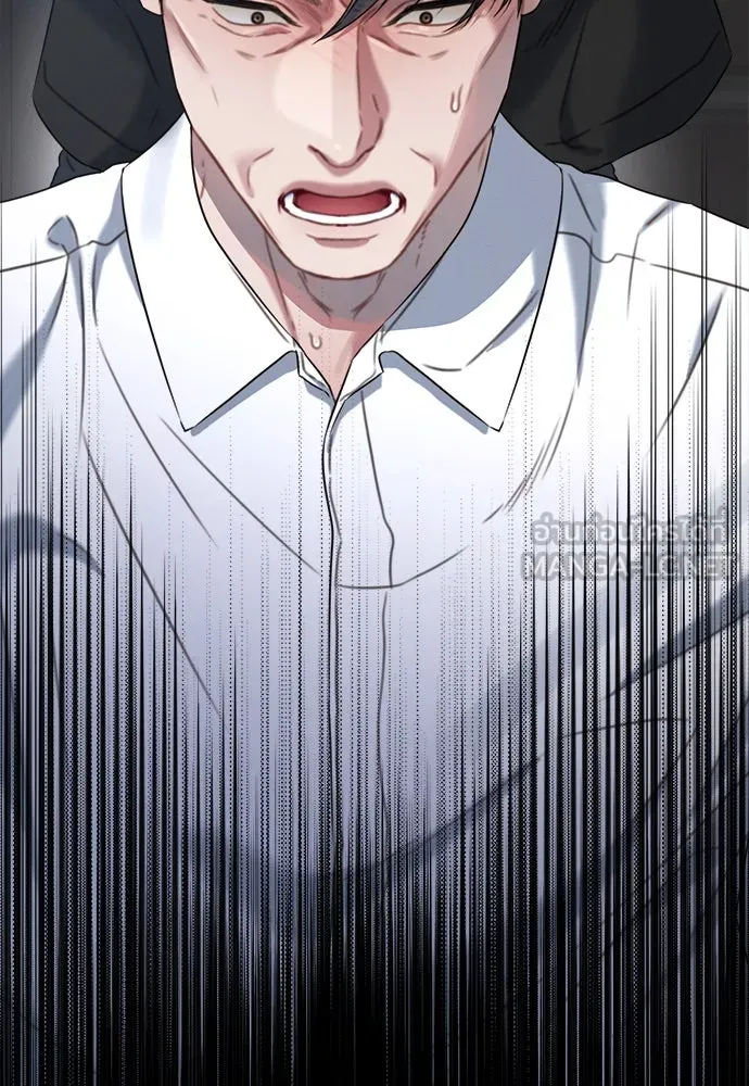 ปรารถนารักอันงดงาม ตอนที่ 103 รูปที่ 96