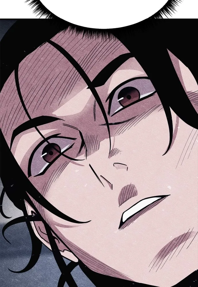 Zombie X Slasher ตอนที่ 8 รูปที่ 58