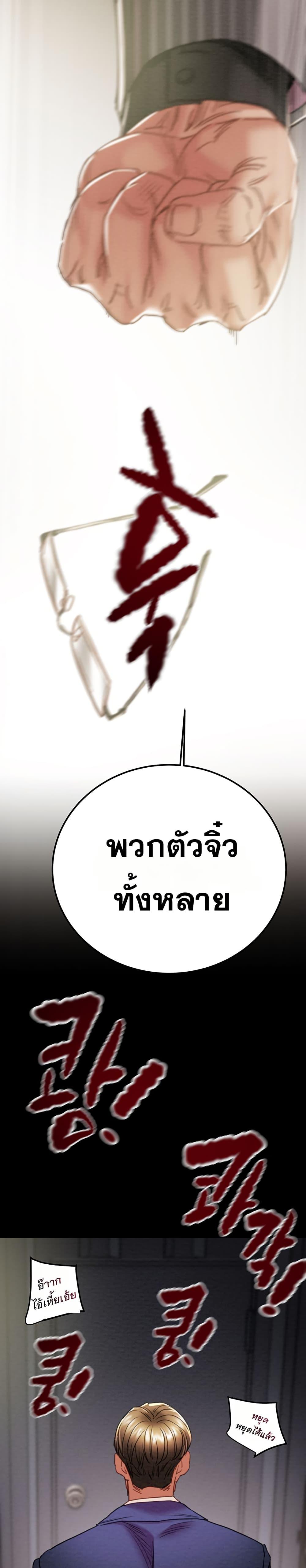 Doujin-Lc- อ่าน โดจิน มังฮวา เกาหลี ญี่ปุ่น จีน แปลไทย The Man Who Devours ตอนที่ 1 2 3 4 5 6 7 8 9 10 11 12 13 14 ฟรี ไม่มีโฆษณา อ่าน โดจิน Manhwa เกาหลี ญี่ปุ่น จีน เรามีครบ คัดมาให้เน้นๆ โดจิน 18+ รับประกันความฟินโดย  Doujin Lc