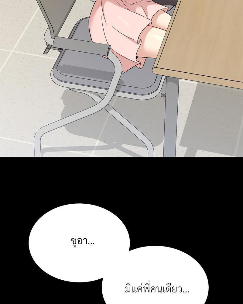 Doujin-Lc- อ่าน โดจิน มังฮวา เกาหลี ญี่ปุ่น จีน แปลไทย Playing On Hard Mode ตอนที่ 1 2 3 4 5 6 7 8 9 10 11 12 13 14 ฟรี ไม่มีโฆษณา อ่าน โดจิน Manhwa เกาหลี ญี่ปุ่น จีน เรามีครบ คัดมาให้เน้นๆ โดจิน 18+ รับประกันความฟินโดย  Doujin Lc