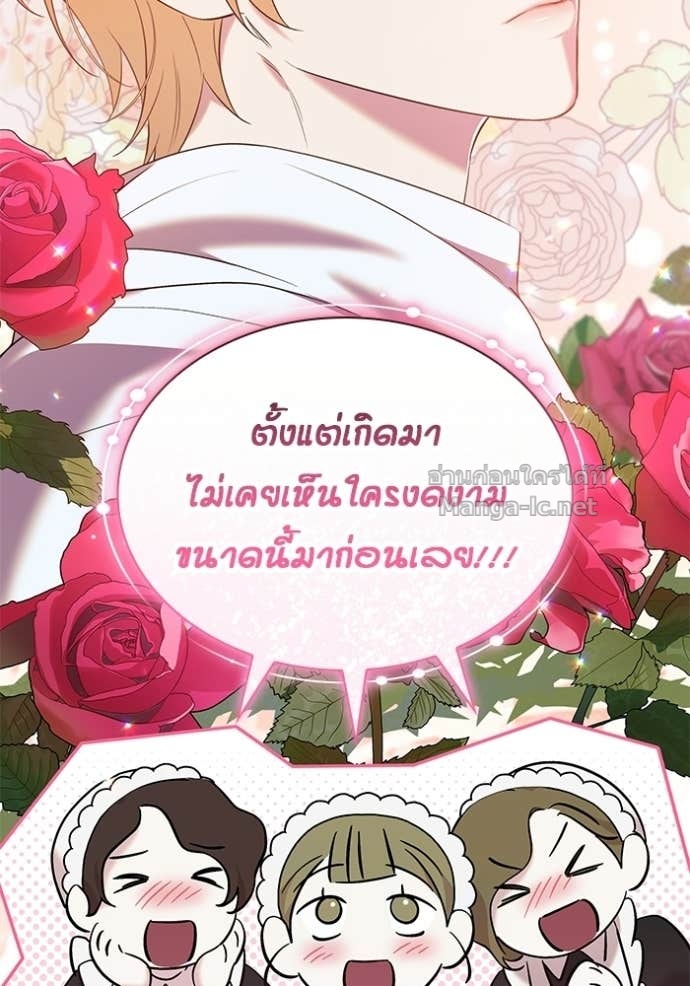 Doujin-Lc- อ่าน โดจิน มังฮวา เกาหลี ญี่ปุ่น จีน แปลไทย ชายาคนสุดท้ายของเจ้าชายไร้หัวใจ ตอนที่ 1 2 3 4 5 6 7 8 9 10 11 12 13 14 ฟรี ไม่มีโฆษณา อ่าน โดจิน Manhwa เกาหลี ญี่ปุ่น จีน เรามีครบ คัดมาให้เน้นๆ โดจิน 18+ รับประกันความฟินโดย Doujin Lc