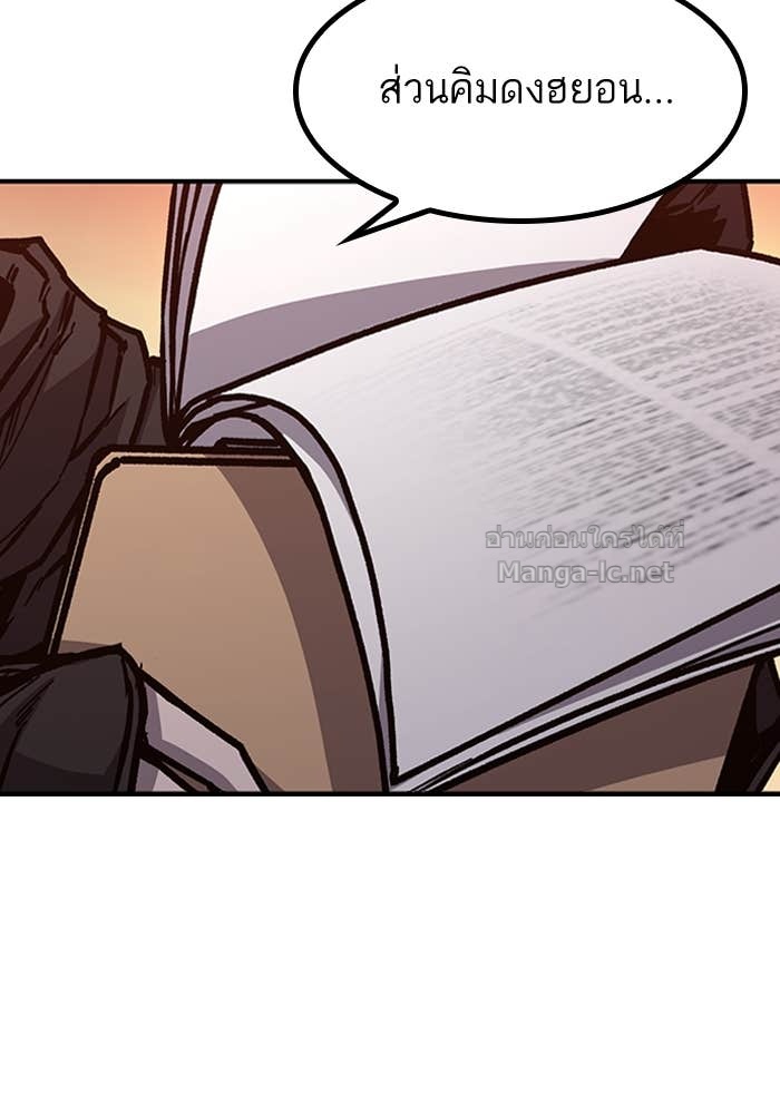 Doujin-Lc- อ่าน โดจิน มังฮวา เกาหลี ญี่ปุ่น จีน แปลไทย HECTOPASCAL ตอนที่ 1 2 3 4 5 6 7 8 9 10 11 12 13 14 ฟรี ไม่มีโฆษณา อ่าน โดจิน Manhwa เกาหลี ญี่ปุ่น จีน เรามีครบ คัดมาให้เน้นๆ โดจิน 18+ รับประกันความฟินโดย Doujin Lc