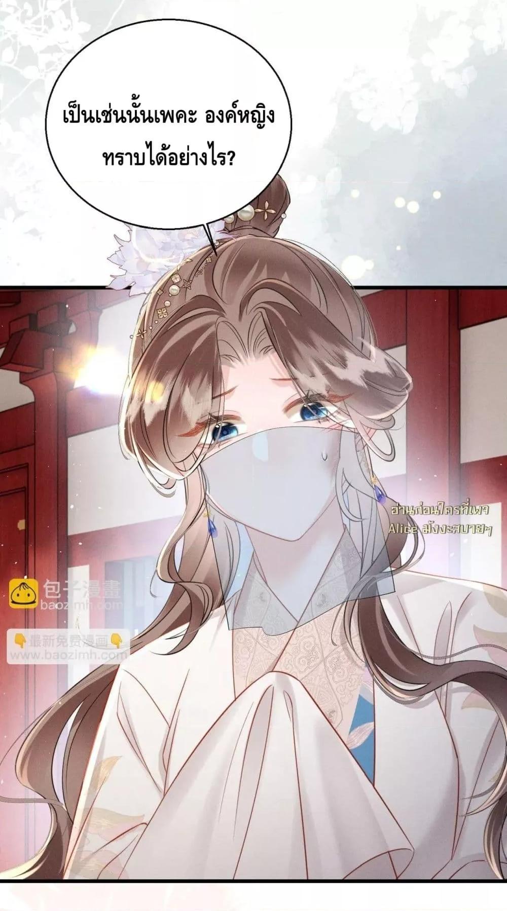 Manga-lc-com อ่านมังงะ อ่านการ์ตูน ออนไลน์ ฟรี เสียงหัวใจของเธ ตอนที่ 1 2 3 4 5 6 7 8 9 10 11 12 13 14 ฟรี ไม่มีโฆษณา Manga-lc - อ่าน มังงะ อ่าน การ์ตูน ออนไลน์ อ่านมังงะ ฟรี