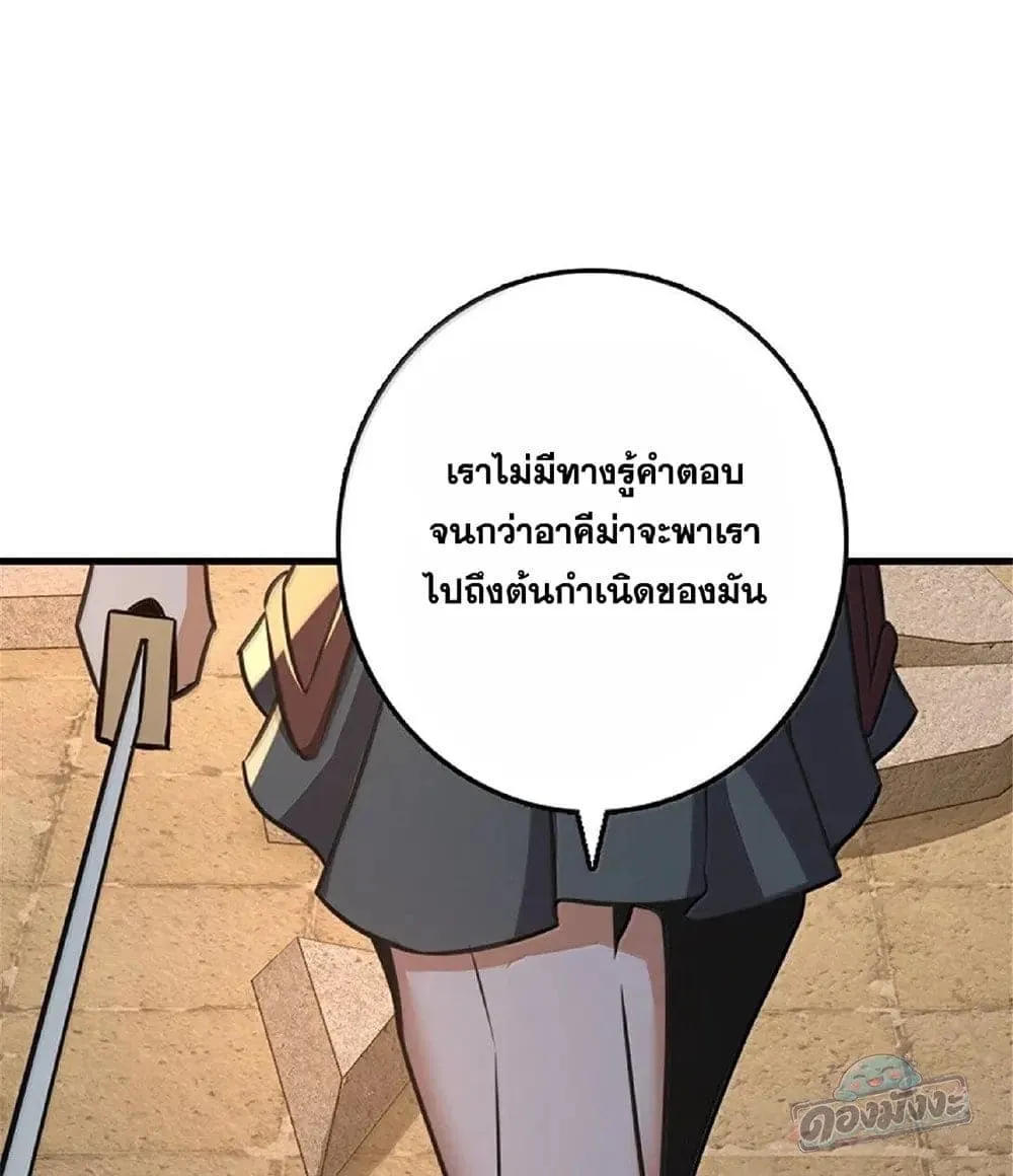 Manga-lc-com อ่านมังงะ อ่านการ์ตูน ออนไลน์ ฟรี Release That Witch ตอนที่ 1 2 3 4 5 6 7 8 9 10 11 12 13 14 ฟรี ไม่มีโฆษณา Manga-lc - อ่าน มังงะ อ่าน การ์ตูน ออนไลน์ อ่านมังงะ ฟรี