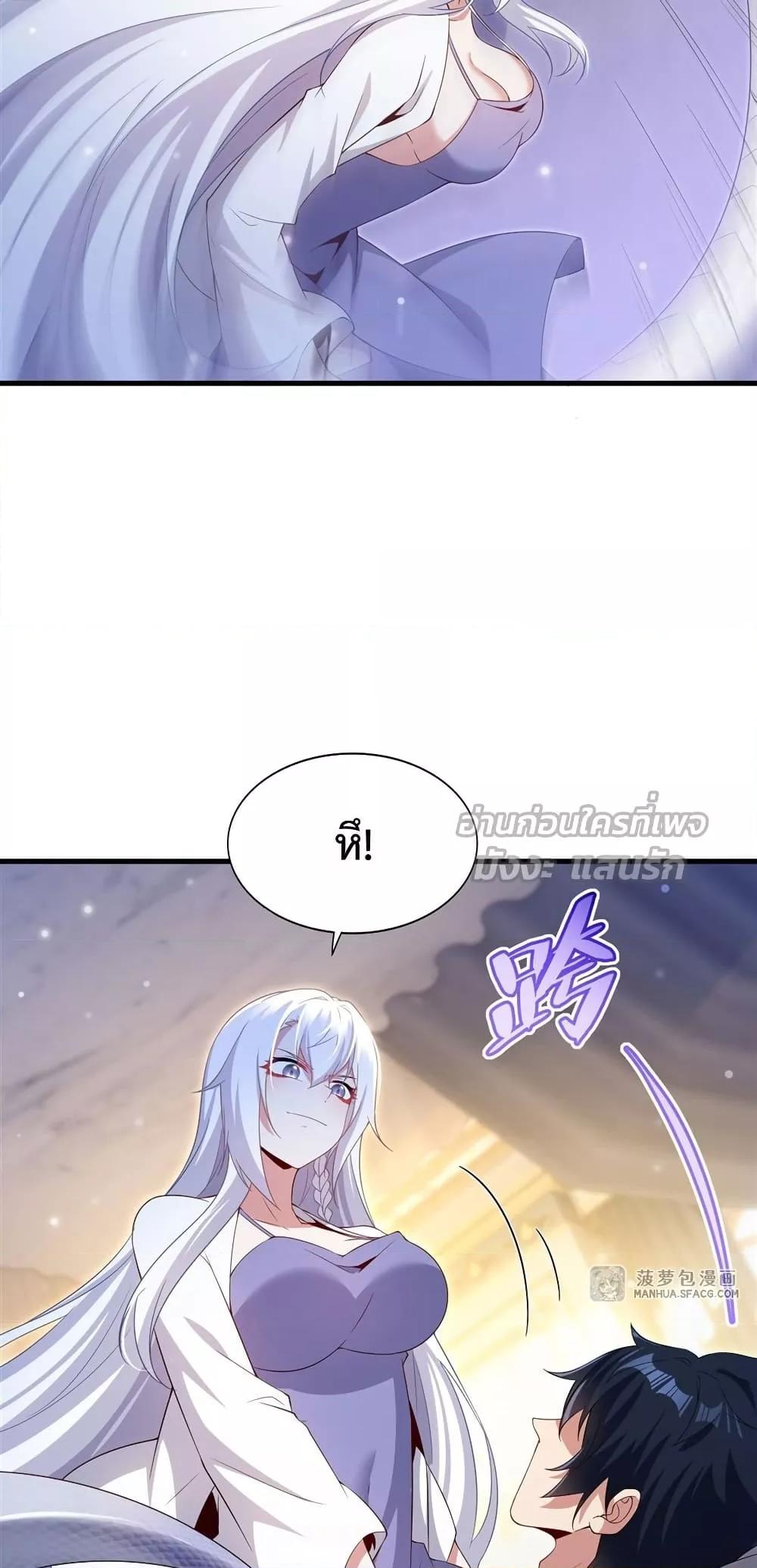 Manga-lc-com อ่านมังงะ อ่านการ์ตูน ออนไลน์ ฟรี MalevolentDrag ตอนที่ 1 2 3 4 5 6 7 8 9 10 11 12 13 14 ฟรี ไม่มีโฆษณา Manga-lc - อ่าน มังงะ อ่าน การ์ตูน ออนไลน์ อ่านมังงะ ฟรี