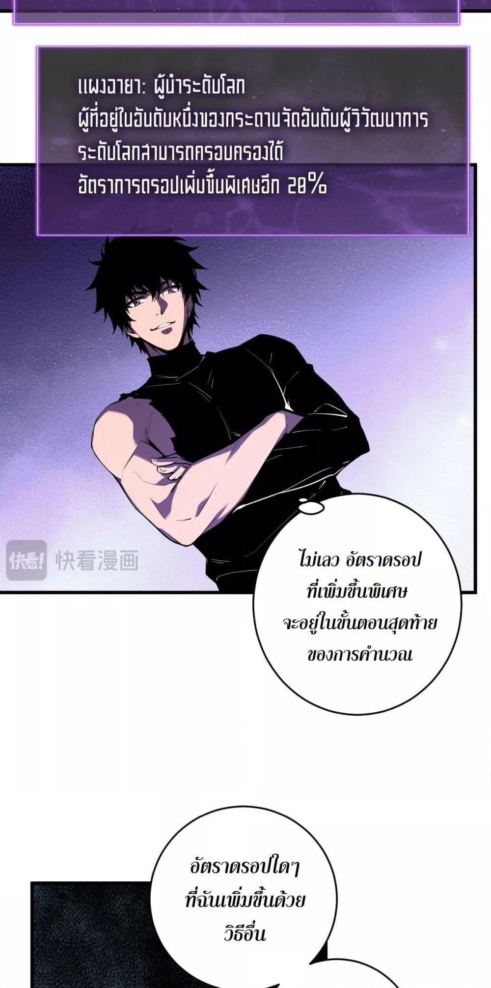 Manga-lc-com อ่านมังงะ อ่านการ์ตูน ออนไลน์ ฟรี Doomsdayforal ตอนที่ 1 2 3 4 5 6 7 8 9 10 11 12 13 14 ฟรี ไม่มีโฆษณา Manga-lc - อ่าน มังงะ อ่าน การ์ตูน ออนไลน์ อ่านมังงะ ฟรี