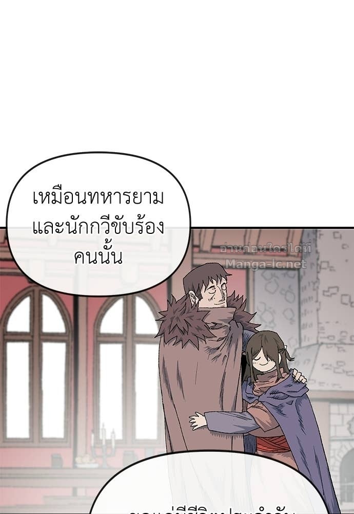 Doujin-Lc- อ่าน โดจิน มังฮวา เกาหลี ญี่ปุ่น จีน แปลไทย สารสุดท้ายจากโครงกระดูก ตอนที่ 1 2 3 4 5 6 7 8 9 10 11 12 13 14 ฟรี ไม่มีโฆษณา อ่าน โดจิน Manhwa เกาหลี ญี่ปุ่น จีน เรามีครบ คัดมาให้เน้นๆ โดจิน 18+ รับประกันความฟินโดย Doujin Lc