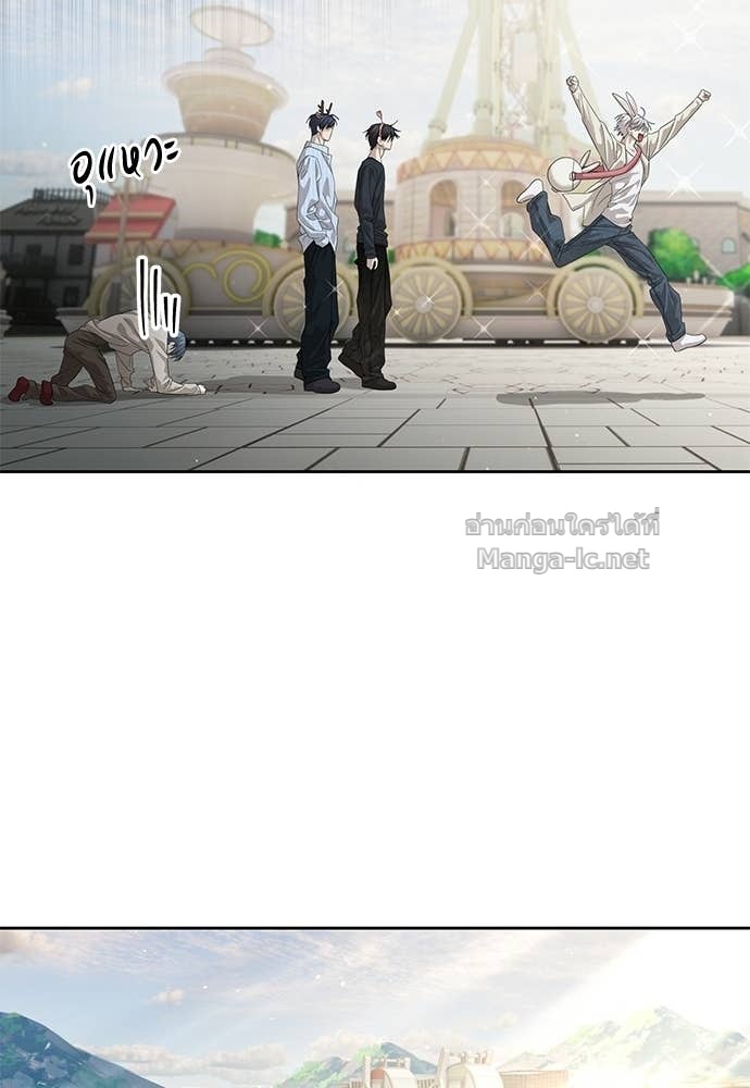 Doujin-Lc- อ่าน โดจิน มังฮวา เกาหลี ญี่ปุ่น จีน แปลไทย ข้าราชการพิเศษ ตอนที่ 1 2 3 4 5 6 7 8 9 10 11 12 13 14 ฟรี ไม่มีโฆษณา อ่าน โดจิน Manhwa เกาหลี ญี่ปุ่น จีน เรามีครบ คัดมาให้เน้นๆ โดจิน 18+ รับประกันความฟินโดย Doujin Lc