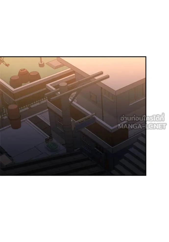 อดีตบอสหอคอย ตอนที่ 124 รูปที่ 125