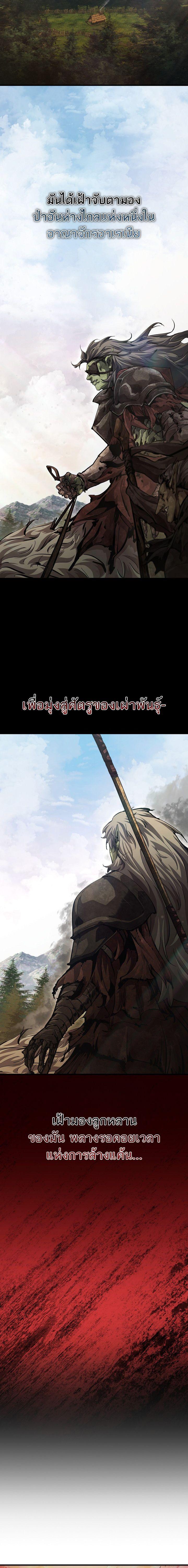 Manga-lc-com อ่านมังงะ อ่านการ์ตูน ออนไลน์ ฟรี Half Blood ตอนที่ 1 2 3 4 5 6 7 8 9 10 11 12 13 14 ฟรี ไม่มีโฆษณา Manga-lc - อ่าน มังงะ อ่าน การ์ตูน ออนไลน์ อ่านมังงะ ฟรี