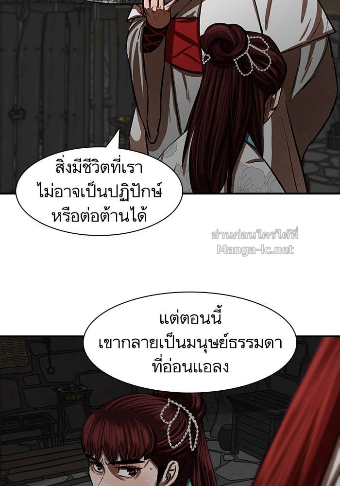 Doujin-Lc- อ่าน โดจิน มังฮวา เกาหลี ญี่ปุ่น จีน แปลไทย องครักษ์แห่งอัครสกุลจาง ตอนที่ 1 2 3 4 5 6 7 8 9 10 11 12 13 14 ฟรี ไม่มีโฆษณา อ่าน โดจิน Manhwa เกาหลี ญี่ปุ่น จีน เรามีครบ คัดมาให้เน้นๆ โดจิน 18+ รับประกันความฟินโดย Doujin Lc