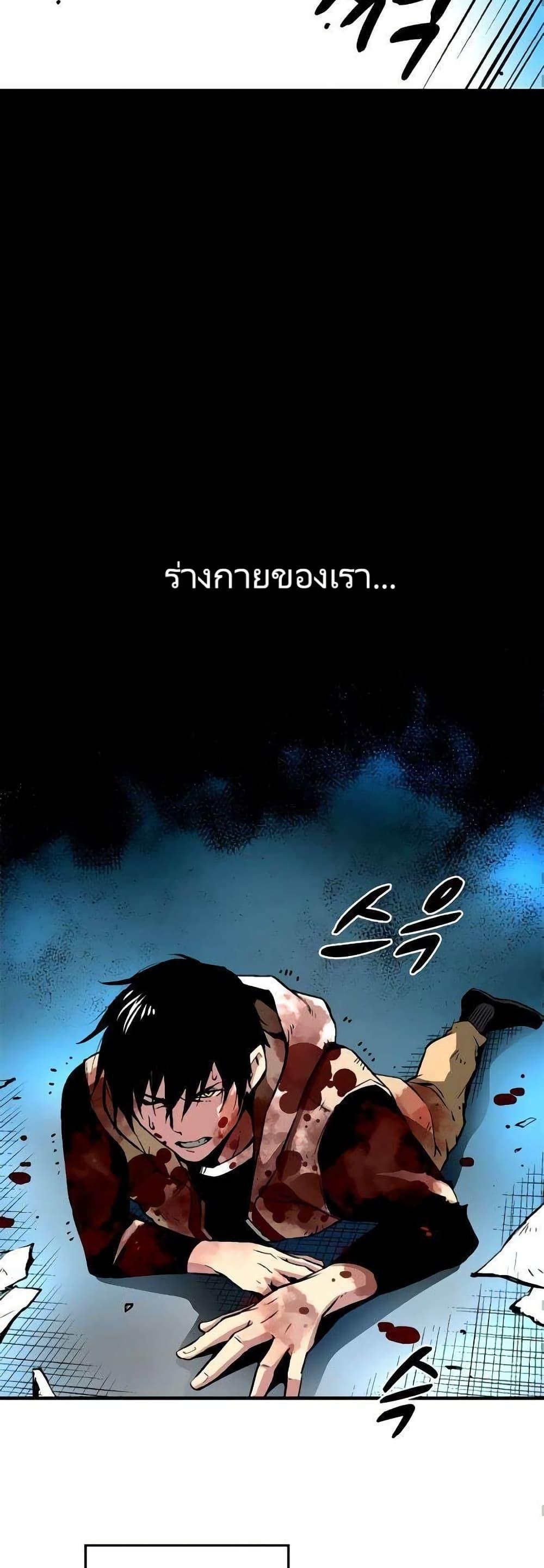 Manga-lc-com อ่านมังงะ อ่านการ์ตูน ออนไลน์ ฟรี Unbreakable ตอนที่ 1 2 3 4 5 6 7 8 9 10 11 12 13 14 ฟรี ไม่มีโฆษณา Manga-lc - อ่าน มังงะ อ่าน การ์ตูน ออนไลน์ อ่านมังงะ ฟรี