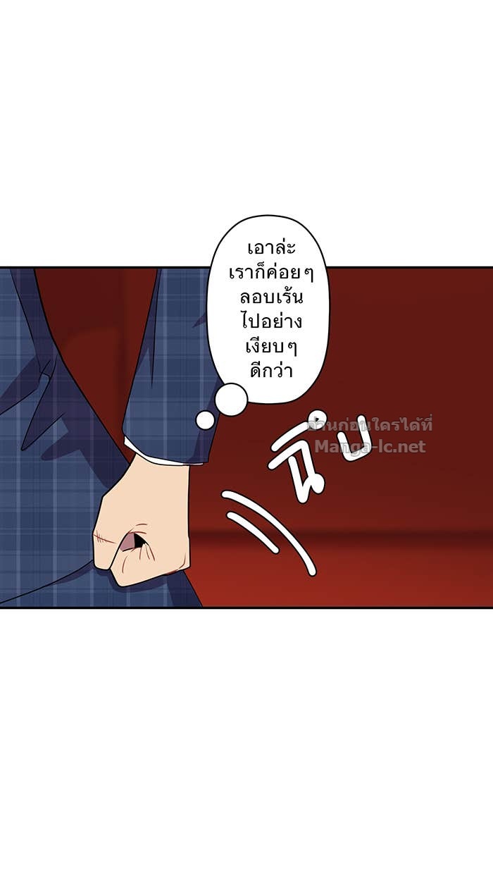 Doujin-Lc- อ่าน โดจิน มังฮวา เกาหลี ญี่ปุ่น จีน แปลไทย Take My Money รักนี้...มีเปย์ ตอนที่ 1 2 3 4 5 6 7 8 9 10 11 12 13 14 ฟรี ไม่มีโฆษณา อ่าน โดจิน Manhwa เกาหลี ญี่ปุ่น จีน เรามีครบ คัดมาให้เน้นๆ โดจิน 18+ รับประกันความฟินโดย Doujin Lc