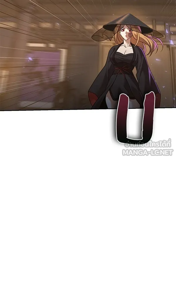 พอแล้วขันที อยากมีเจ้าโลก ตอนที่ 21 รูปที่ 72