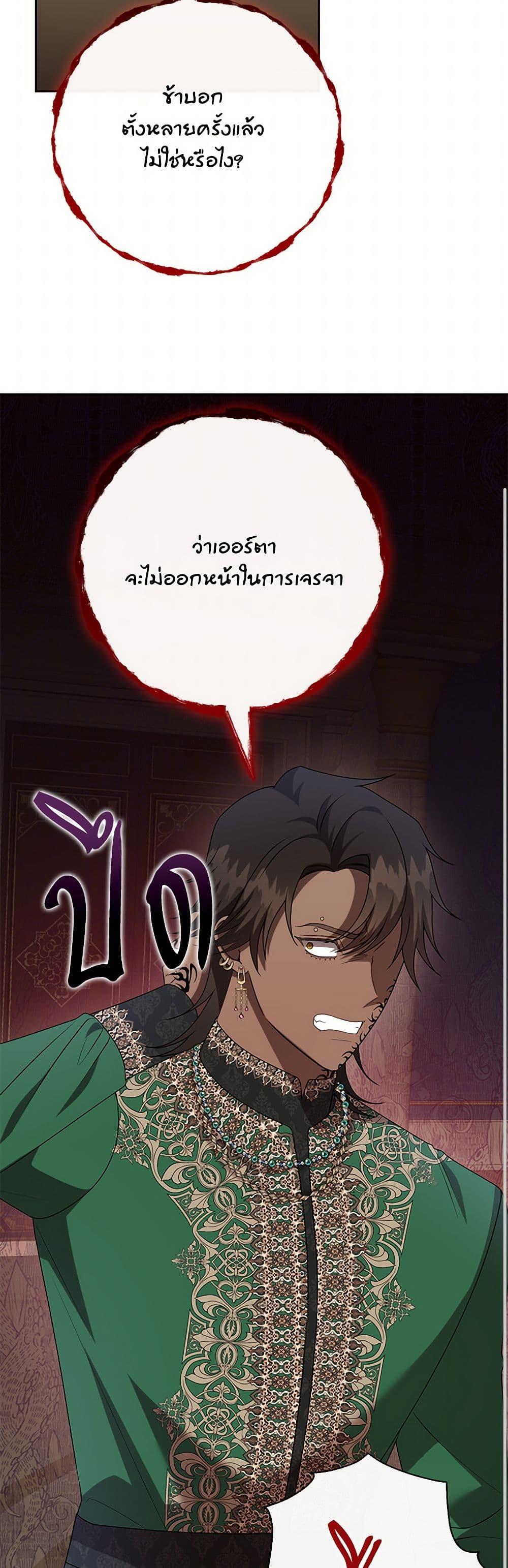 Manga-lc-com อ่านมังงะ อ่านการ์ตูน ออนไลน์ ฟรี Please Don’t Eat Me! ตอนที่ 1 2 3 4 5 6 7 8 9 10 11 12 13 14 ฟรี ไม่มีโฆษณา Manga-lc - อ่าน มังงะ อ่าน การ์ตูน ออนไลน์ อ่านมังงะ ฟรี