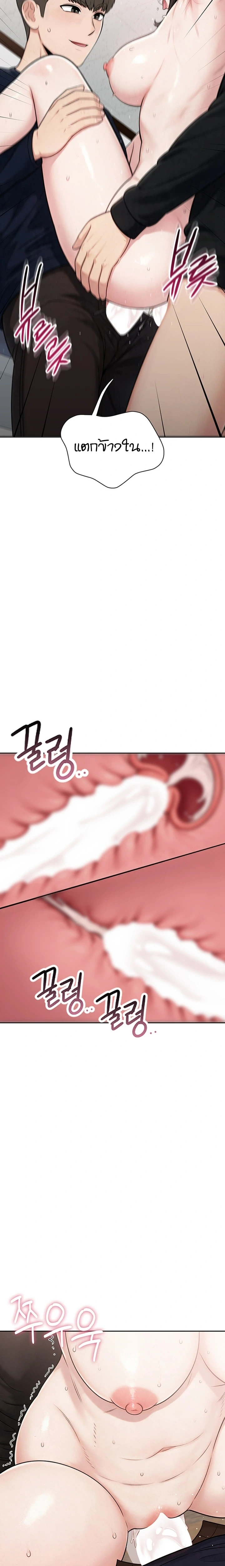 Doujin-Lc- อ่าน โดจิน มังฮวา เกาหลี ญี่ปุ่น จีน แปลไทย Curious Girl ชักอยากรู้แล้วสิ ไอ้เรื่อง X เนี่ย! ตอนที่ 1 2 3 4 5 6 7 8 9 10 11 12 13 14 ฟรี ไม่มีโฆษณา อ่าน โดจิน Manhwa เกาหลี ญี่ปุ่น จีน เรามีครบ คัดมาให้เน้นๆ โดจิน 18+ รับประกันความฟินโดย  Doujin Lc