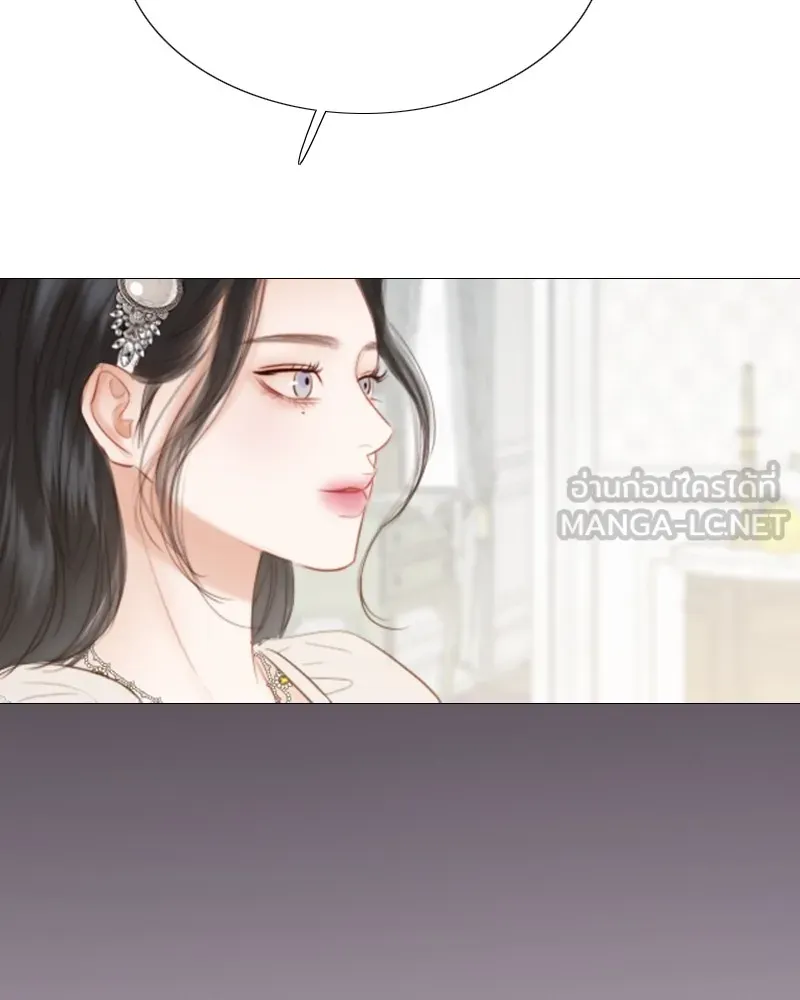 เซเรน่า ตอนที่ 29 รูปที่ 30