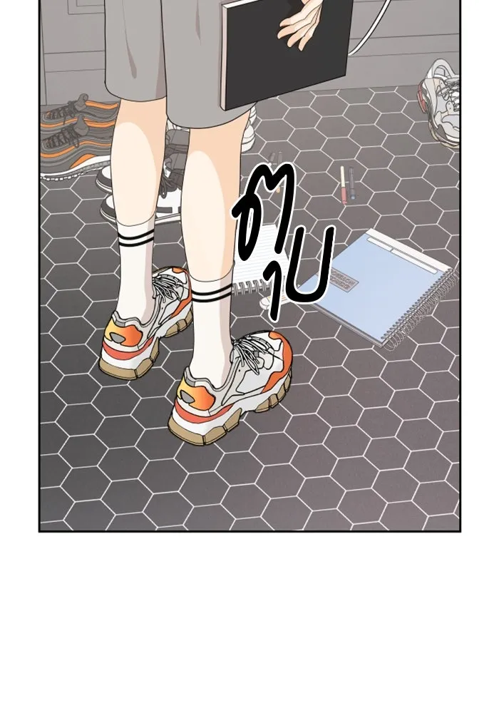 จริง ๆ แล้ว โอบารัมน่ะ… ตอนที่ 86 รูปที่ 61