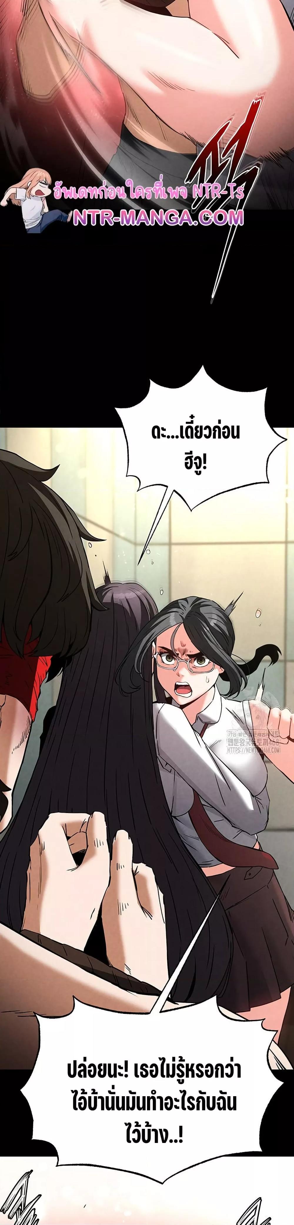Doujin-Lc- อ่าน โดจิน มังฮวา เกาหลี ญี่ปุ่น จีน แปลไทย Human Scum ตอนที่ 1 2 3 4 5 6 7 8 9 10 11 12 13 14 ฟรี ไม่มีโฆษณา อ่าน โดจิน Manhwa เกาหลี ญี่ปุ่น จีน เรามีครบ คัดมาให้เน้นๆ โดจิน 18+ รับประกันความฟินโดย  Doujin Lc
