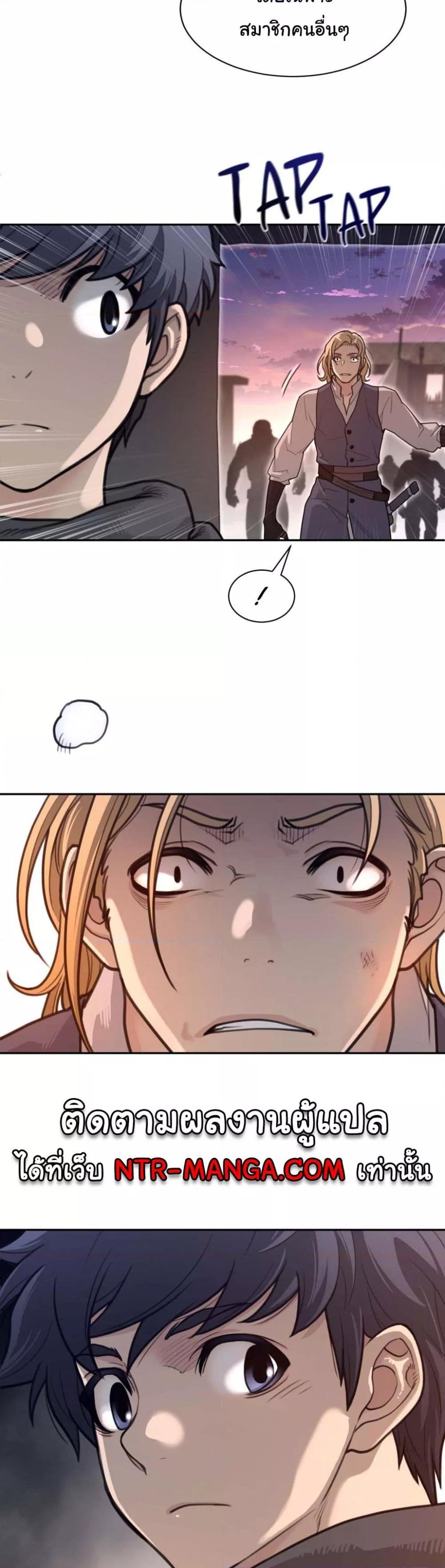 Doujin-Lc- อ่าน โดจิน มังฮวา เกาหลี ญี่ปุ่น จีน แปลไทย Perfect Half ตอนที่ 1 2 3 4 5 6 7 8 9 10 11 12 13 14 ฟรี ไม่มีโฆษณา อ่าน โดจิน Manhwa เกาหลี ญี่ปุ่น จีน เรามีครบ คัดมาให้เน้นๆ โดจิน 18+ รับประกันความฟินโดย  Doujin Lc