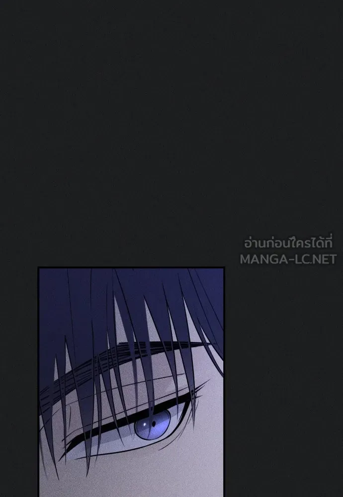 รักไร้ราคา ตอนที่ 15 รูปที่ 9