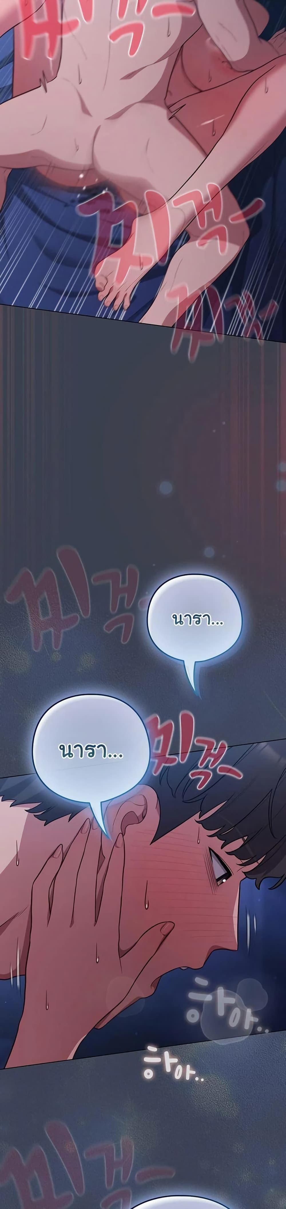 Doujin-Lc- อ่าน โดจิน มังฮวา เกาหลี ญี่ปุ่น จีน แปลไทย The General ตอนที่ 1 2 3 4 5 6 7 8 9 10 11 12 13 14 ฟรี ไม่มีโฆษณา อ่าน โดจิน Manhwa เกาหลี ญี่ปุ่น จีน เรามีครบ คัดมาให้เน้นๆ โดจิน 18+ รับประกันความฟินโดย  Doujin Lc