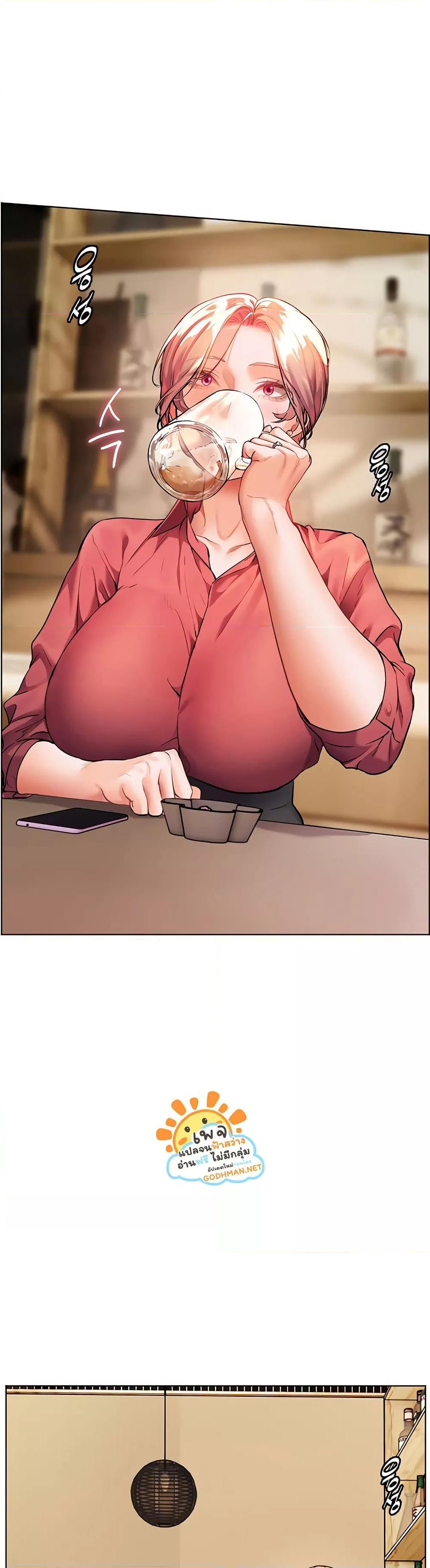 Doujin-Lc- อ่าน โดจิน มังฮวา เกาหลี ญี่ปุ่น จีน แปลไทย Teacher’s Efforts ตอนที่ 1 2 3 4 5 6 7 8 9 10 11 12 13 14 ฟรี ไม่มีโฆษณา อ่าน โดจิน Manhwa เกาหลี ญี่ปุ่น จีน เรามีครบ คัดมาให้เน้นๆ โดจิน 18+ รับประกันความฟินโดย  Doujin Lc