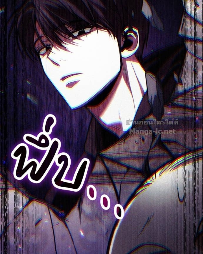 Doujin-Lc- อ่าน โดจิน มังฮวา เกาหลี ญี่ปุ่น จีน แปลไทย ฮีลเลอร์กำมะลอ ตอนที่ 1 2 3 4 5 6 7 8 9 10 11 12 13 14 ฟรี ไม่มีโฆษณา อ่าน โดจิน Manhwa เกาหลี ญี่ปุ่น จีน เรามีครบ คัดมาให้เน้นๆ โดจิน 18+ รับประกันความฟินโดย Doujin Lc