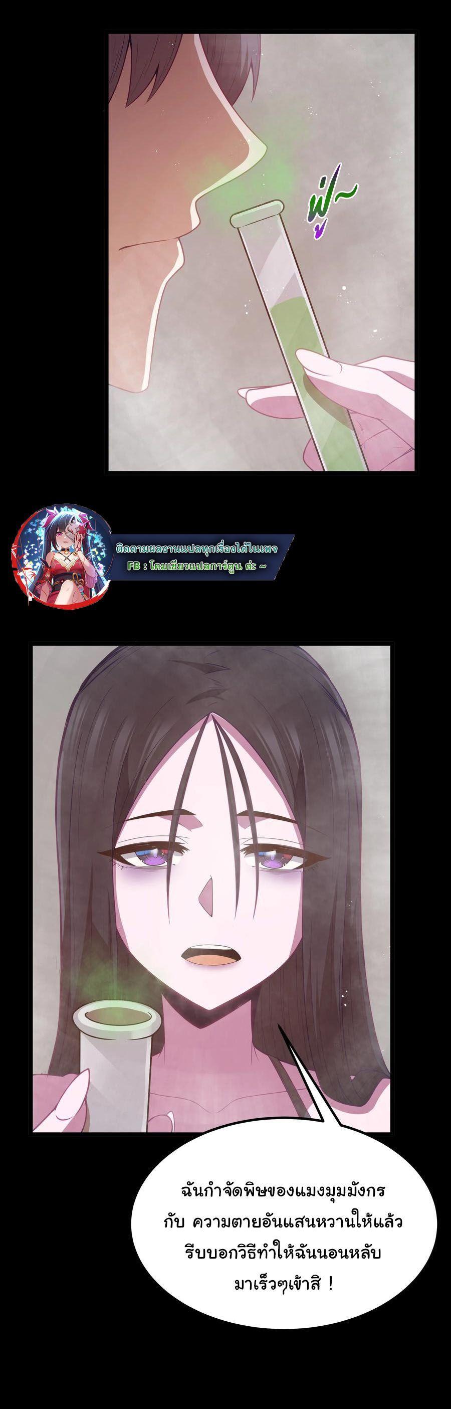 Manga-lc-com อ่านมังงะ อ่านการ์ตูน ออนไลน์ ฟรี This Hero is a Money Supremacist ตอนที่ 1 2 3 4 5 6 7 8 9 10 11 12 13 14 ฟรี ไม่มีโฆษณา Manga-lc - อ่าน มังงะ อ่าน การ์ตูน ออนไลน์ อ่านมังงะ ฟรี