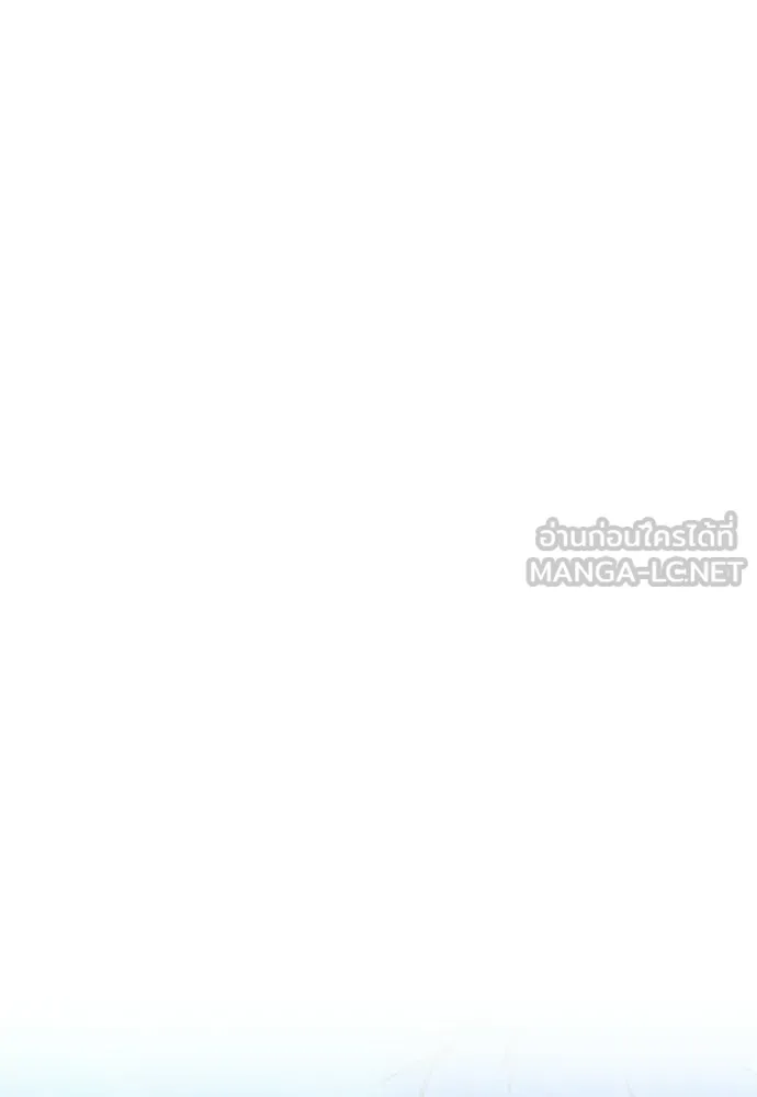 เหตุผลที่นางร้ายจับดาบ ตอนที่ 25 รูปที่ 111