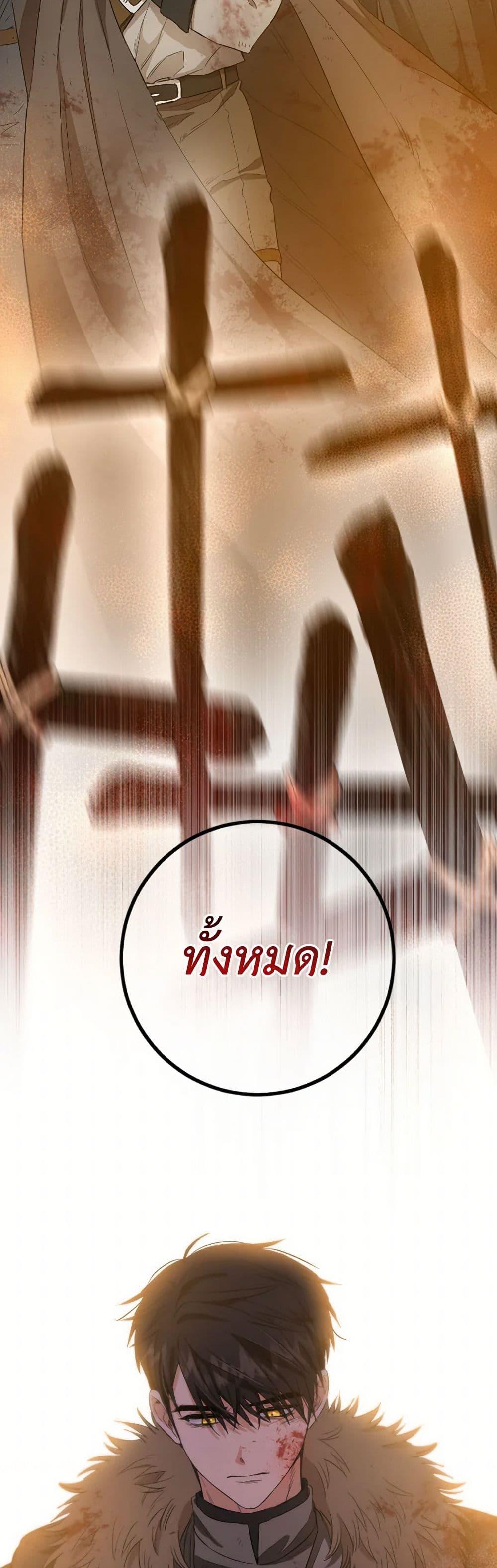 Manga-lc-com อ่านมังงะ อ่านการ์ตูน ออนไลน์ ฟรี The Heiress’s Double Life ตอนที่ 1 2 3 4 5 6 7 8 9 10 11 12 13 14 ฟรี ไม่มีโฆษณา Manga-lc - อ่าน มังงะ อ่าน การ์ตูน ออนไลน์ อ่านมังงะ ฟรี